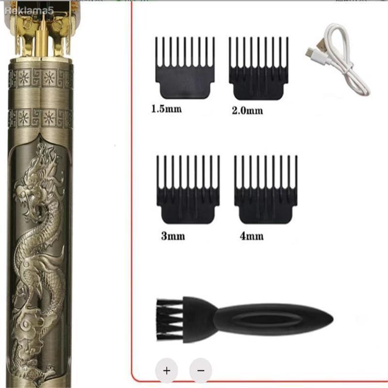 T9 Vintage Hair Trimmer