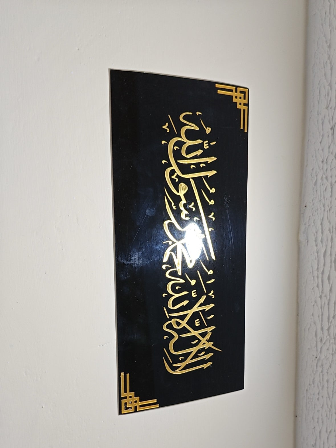 Beautiful Acrylic mirror, 18 inches