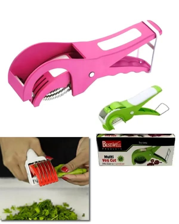 Multi Vegetable Cutter 5 Blade Vegetable & Fruits Cutter